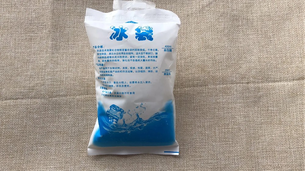 食品保鲜冰袋都有哪些作用,万祥冰袋批发